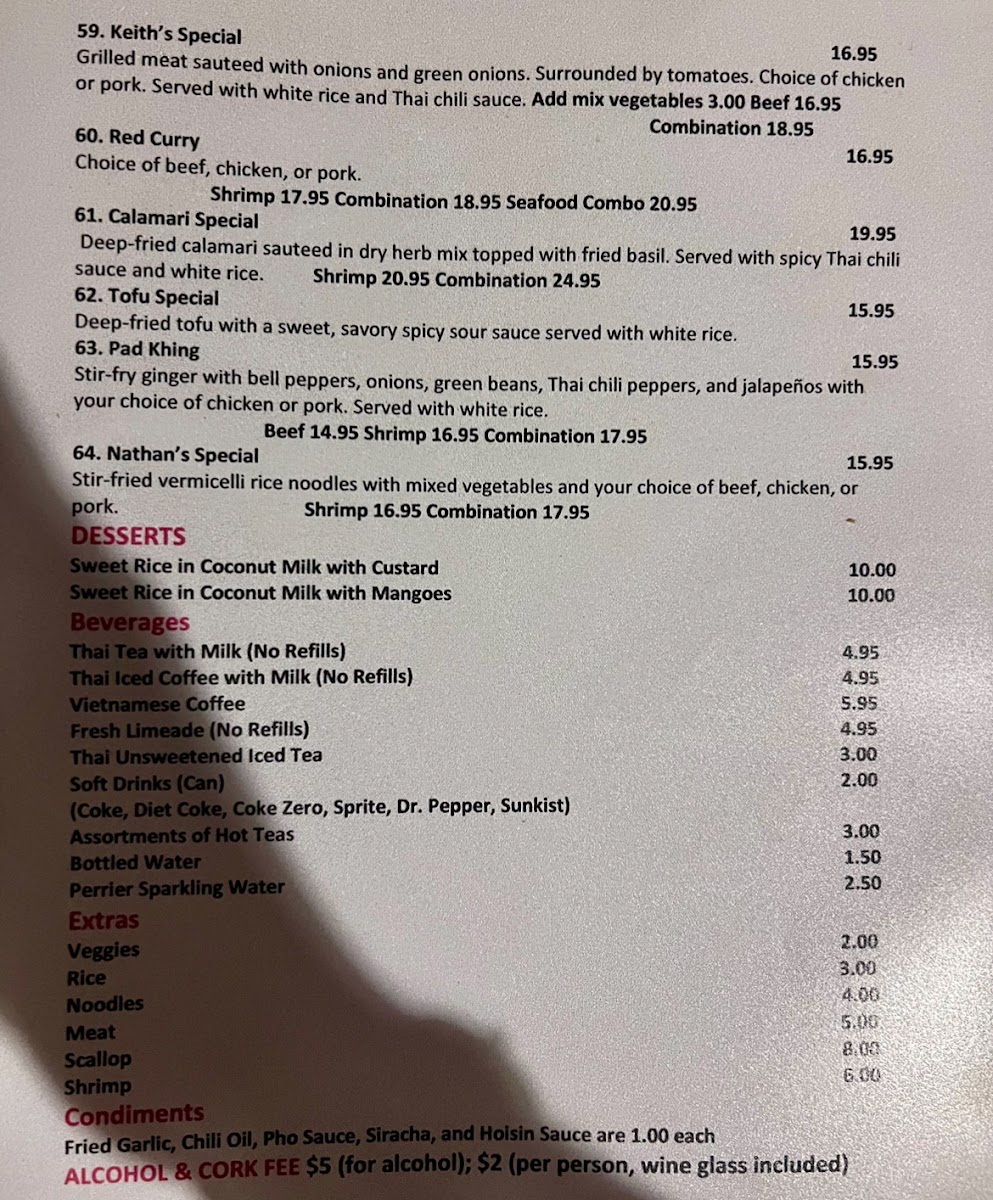 Mae Sone Noodle House - 3