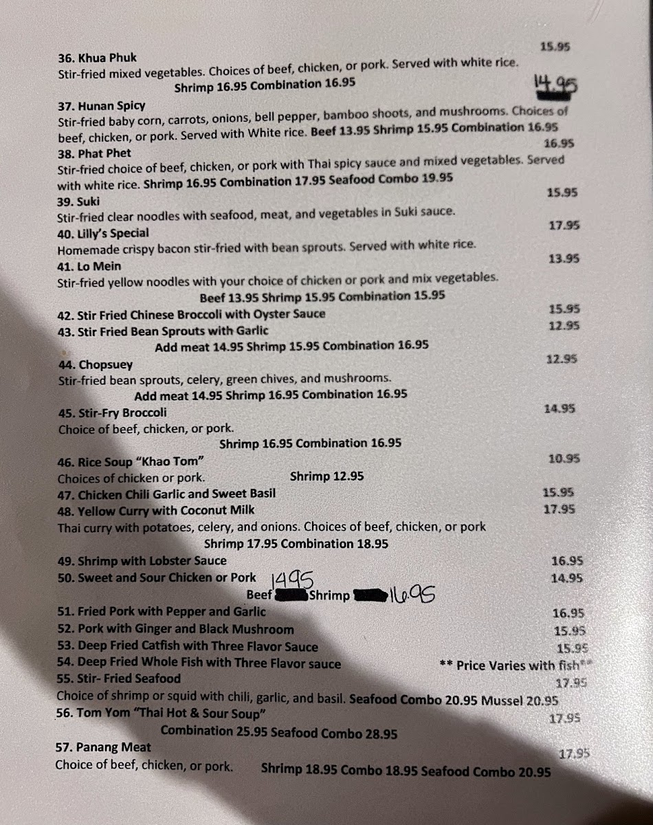 Mae Sone Noodle House - 5