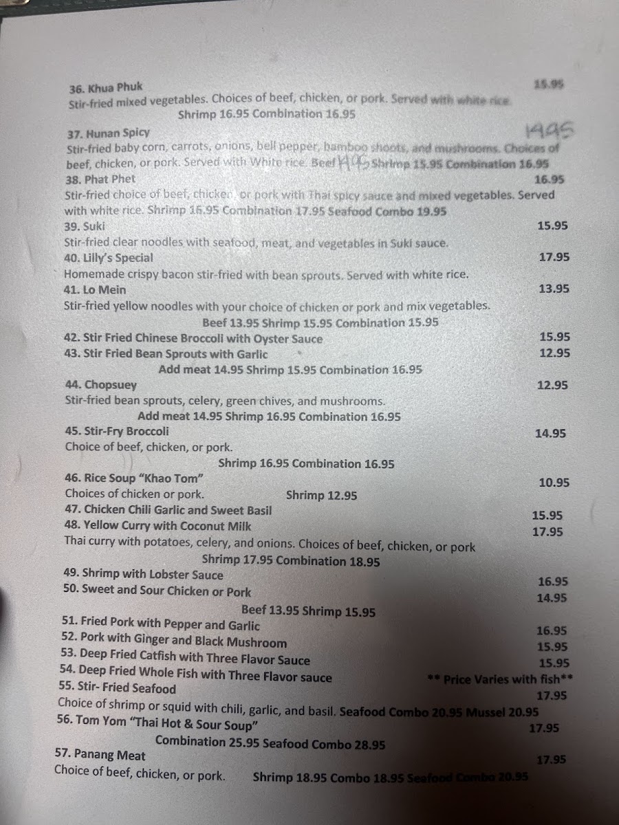 Mae Sone Noodle House - 8