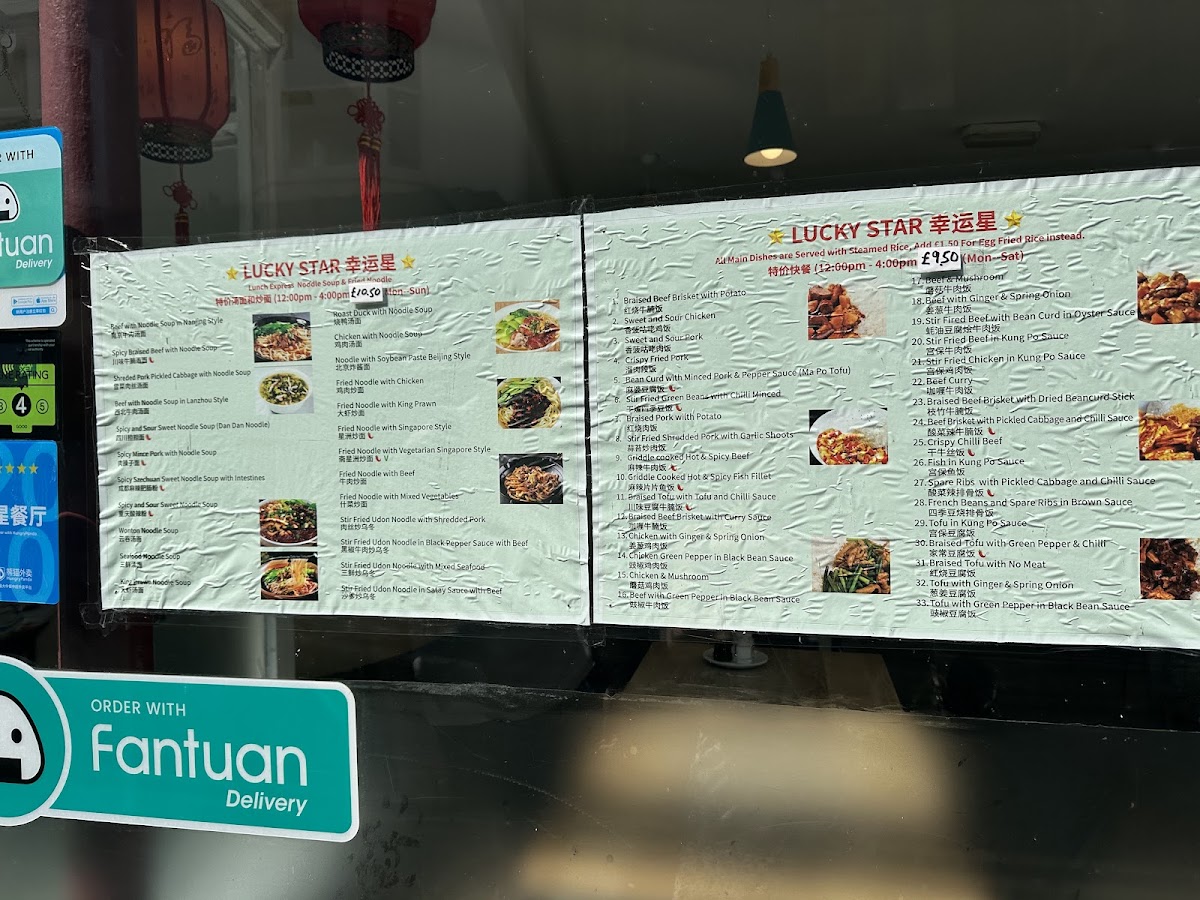 The Lucky Star Restaurant Brighton - 10