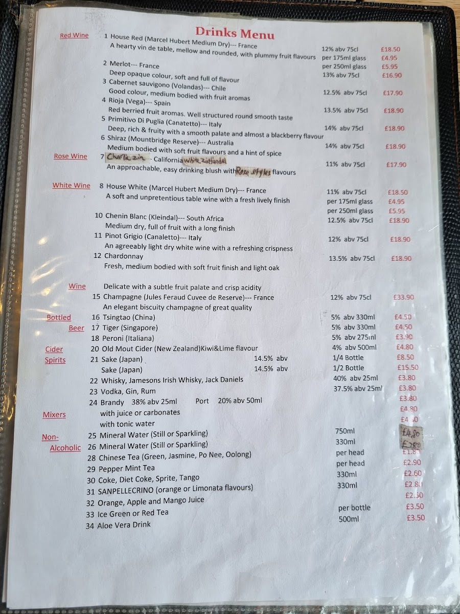 The Lucky Star Restaurant Brighton - 2