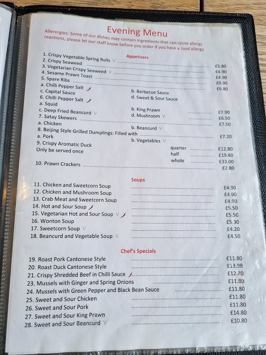 The Lucky Star Restaurant Brighton - 3