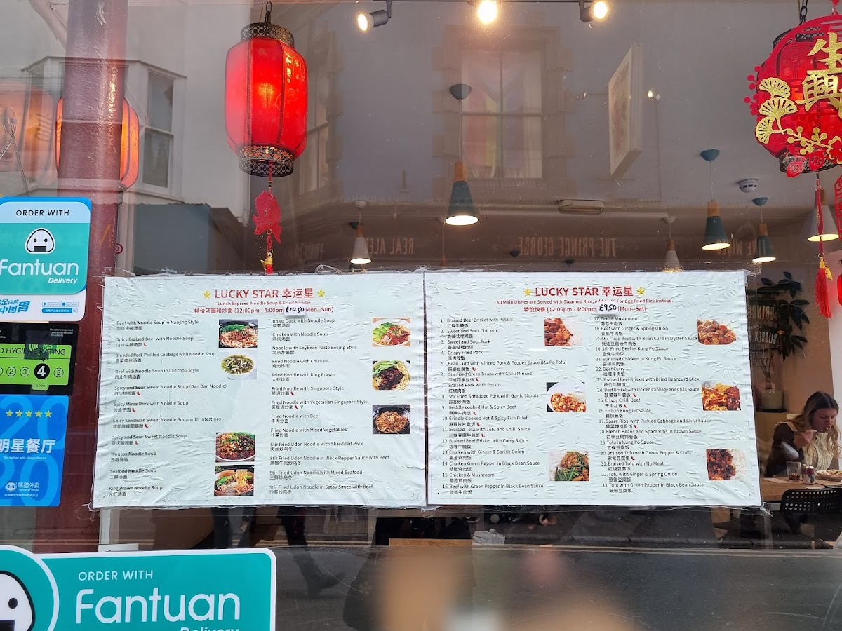 The Lucky Star Restaurant Brighton - 9