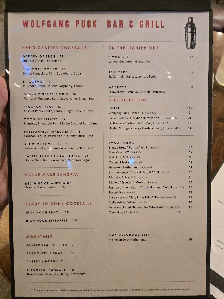 Wolfgang Puck Bar & Grill - 6