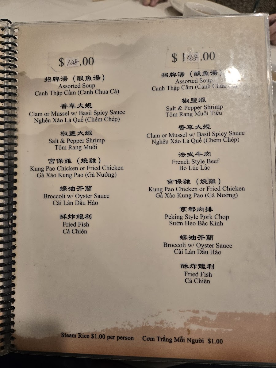 Tan Cang Newport Seafood - 10