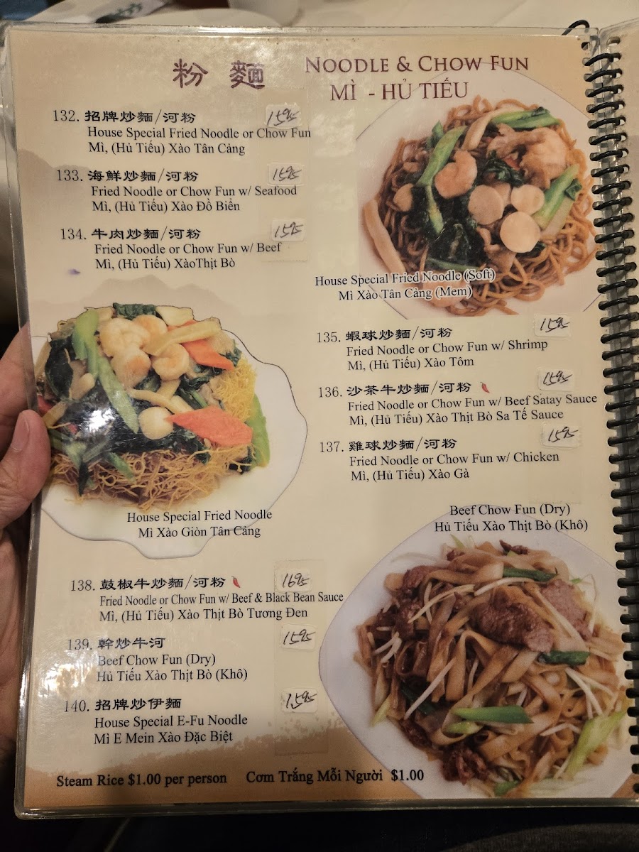 Tan Cang Newport Seafood - 4