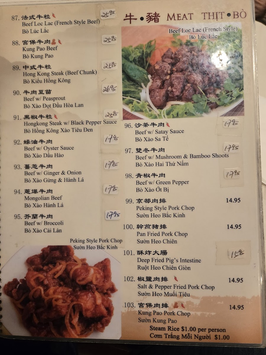 Tan Cang Newport Seafood - 6