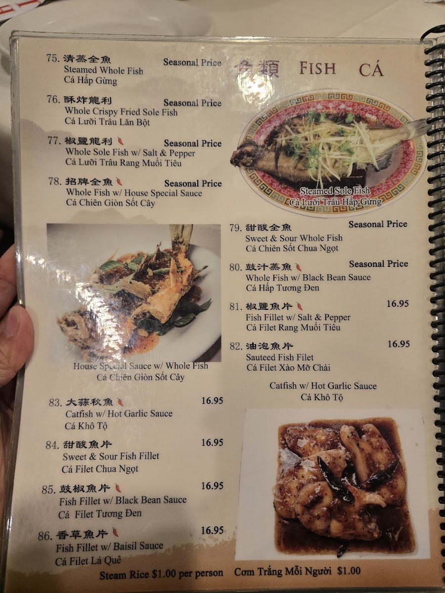 Tan Cang Newport Seafood - 8