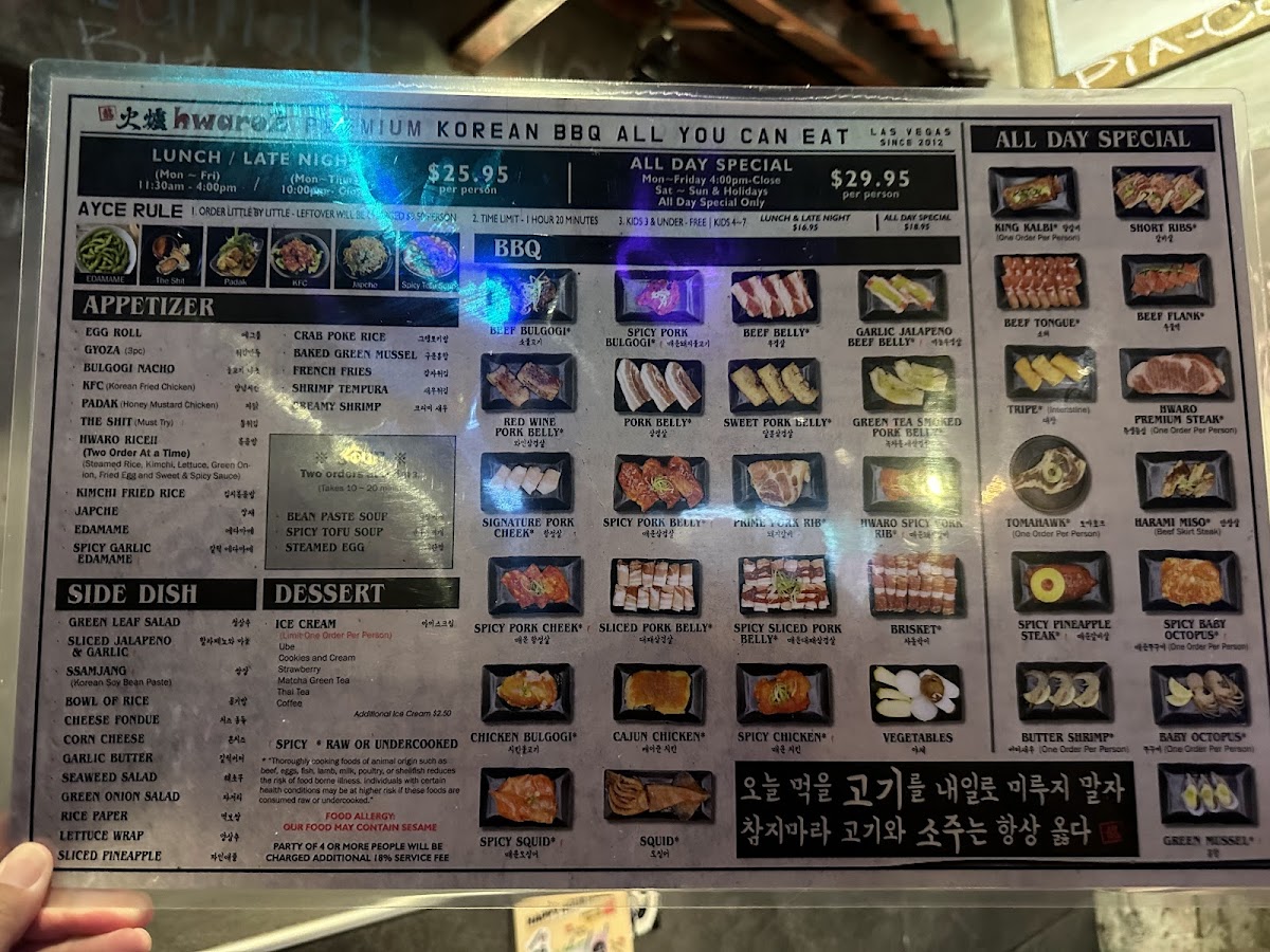 Hwaro 2 AYCE KBBQ - 5