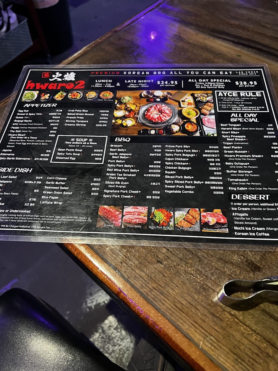 Hwaro 2 AYCE KBBQ - 8