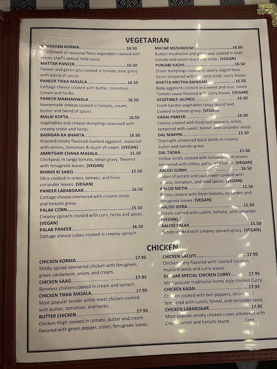 Darbar Indian Restaurant (Halal Food) - 1