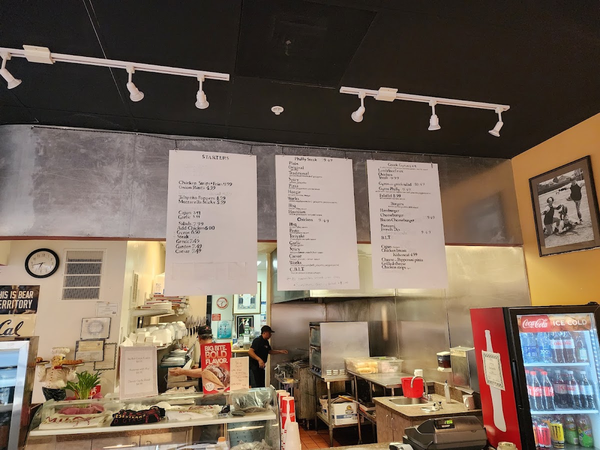 Milo's Greek, Philly Cheese Steak, and Pizza - 9