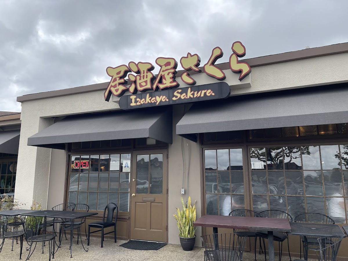 Izakaya Sakura