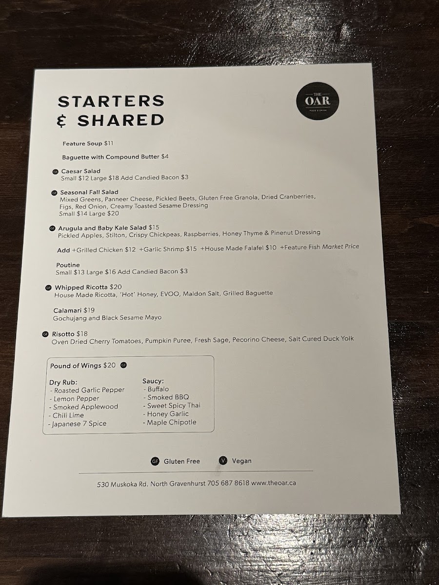 The Oar Restaurant - 1