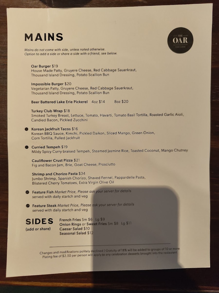 The Oar Restaurant - 3