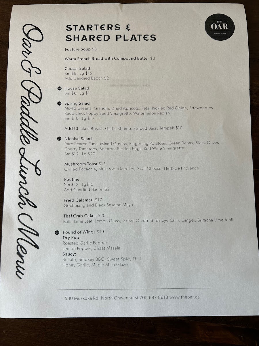 The Oar Restaurant - 4