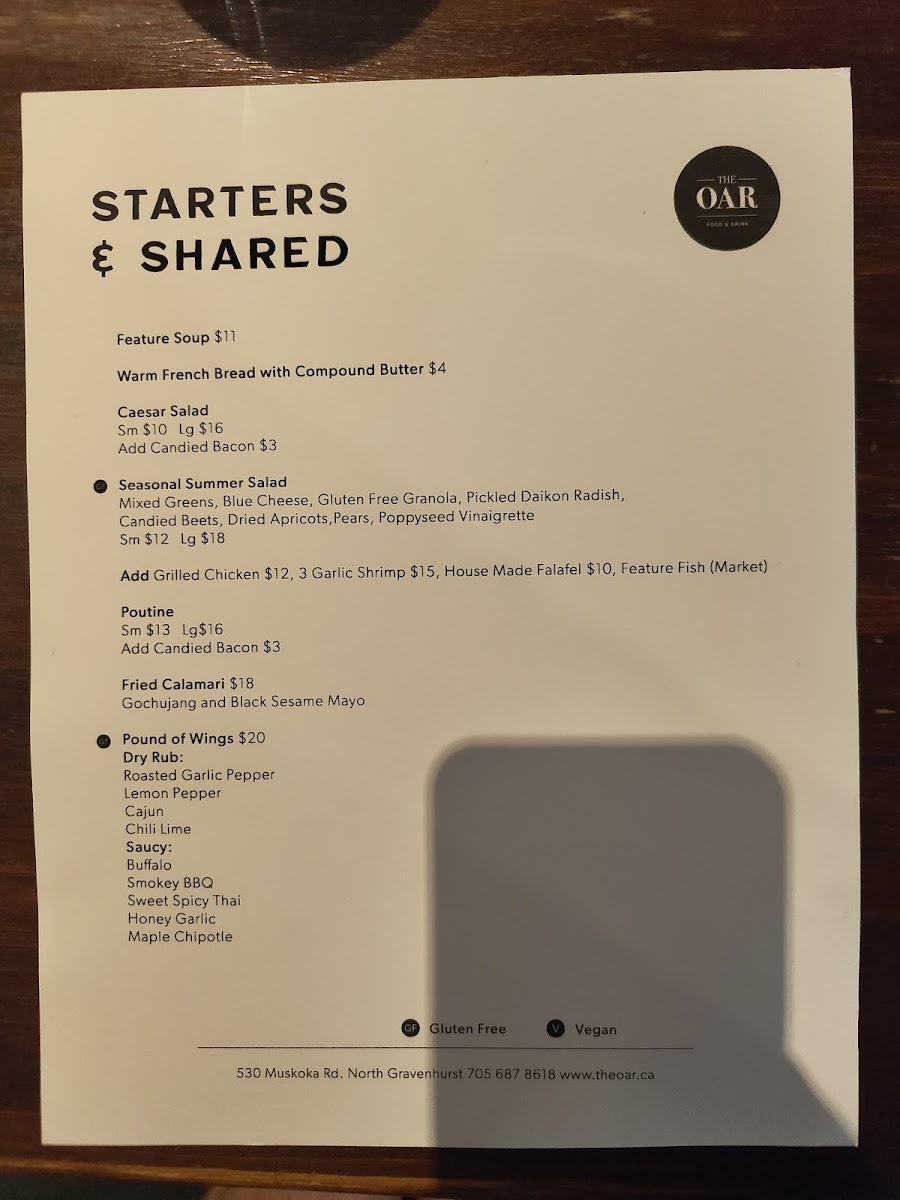 The Oar Restaurant - 6