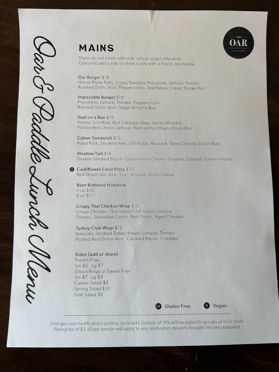 The Oar Restaurant - 7