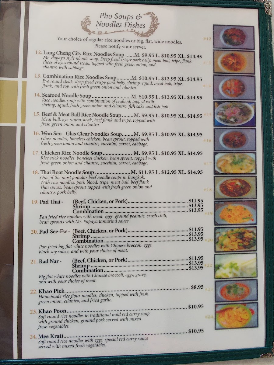 Mr. Papaya Kitchen - 2