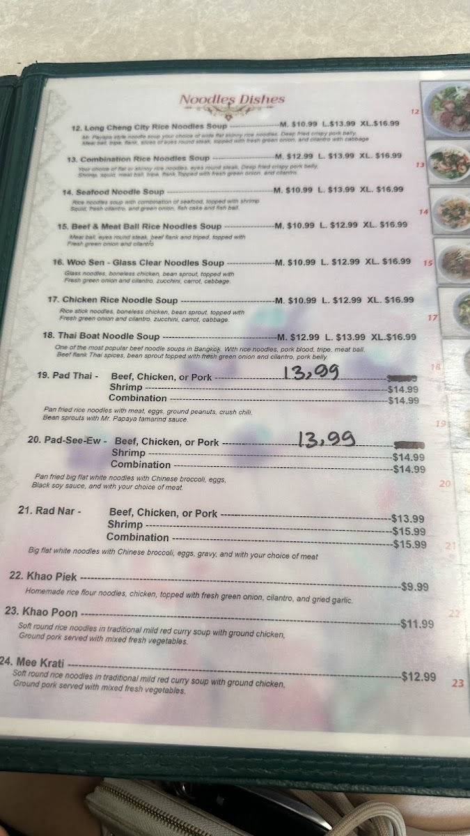 Mr. Papaya Kitchen - 3