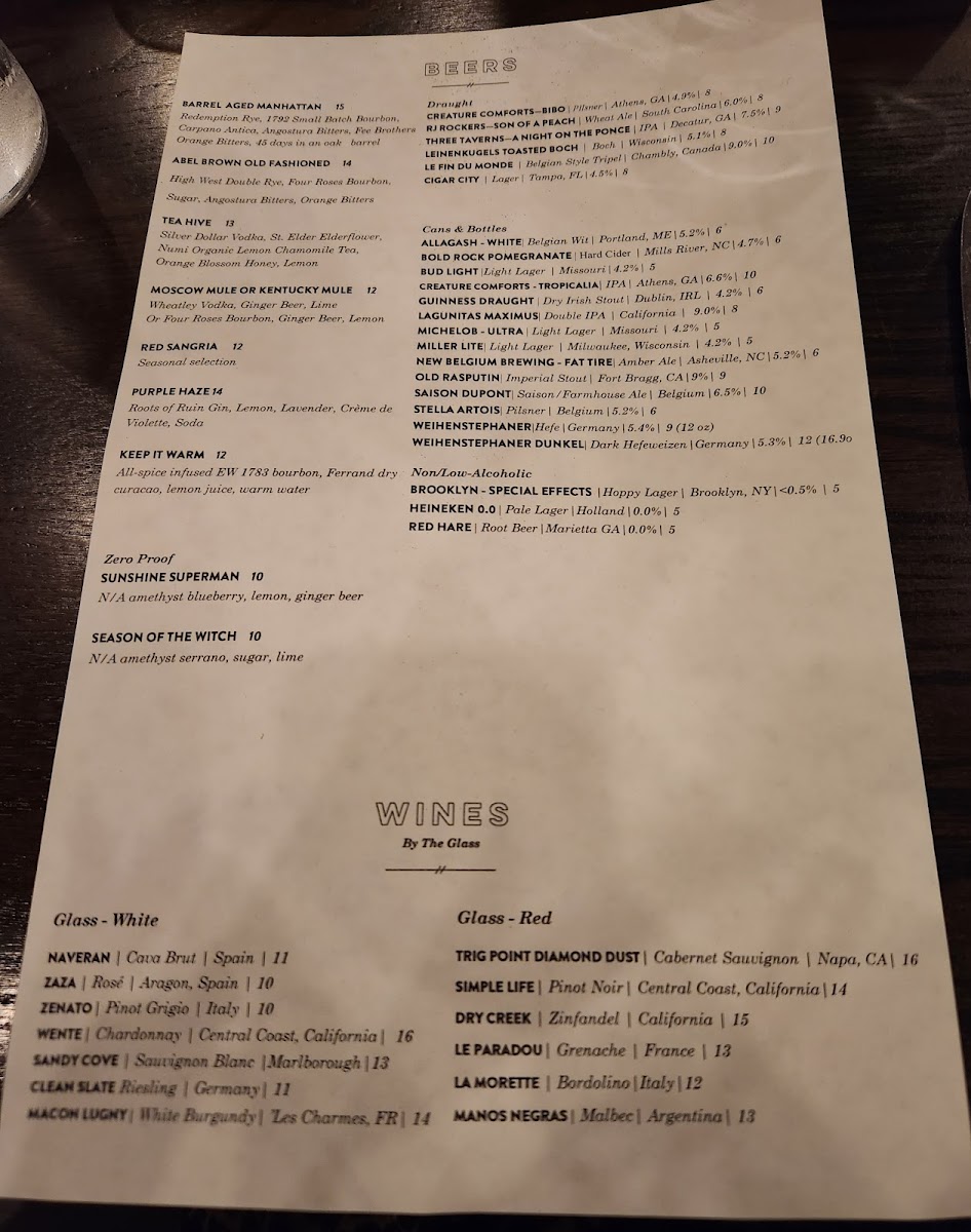 Abel Brown Southern Kitchen & Oyster Bar - 4