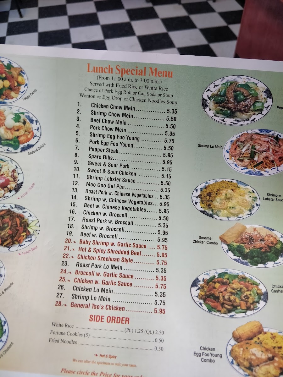 Dragon Chinese Restaurant - 4