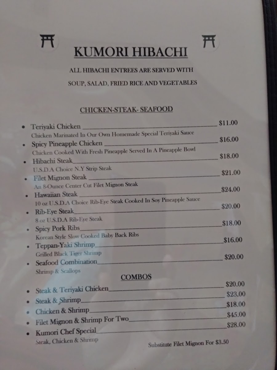 Kumori Japanese Restaurant - 10
