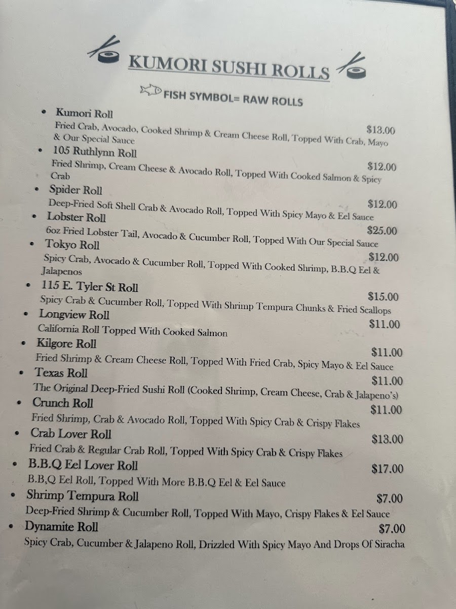 Kumori Japanese Restaurant - 2