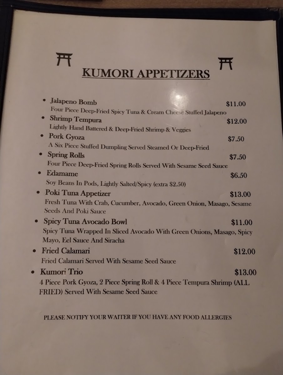 Kumori Japanese Restaurant - 8