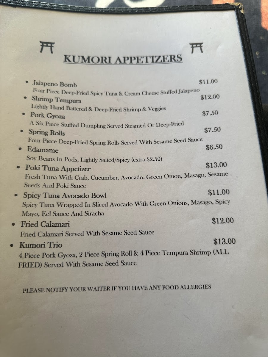 Kumori Japanese Restaurant - 9