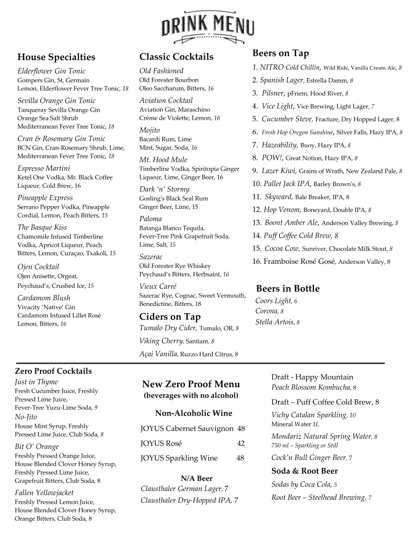 The Cozy Taberna - 1