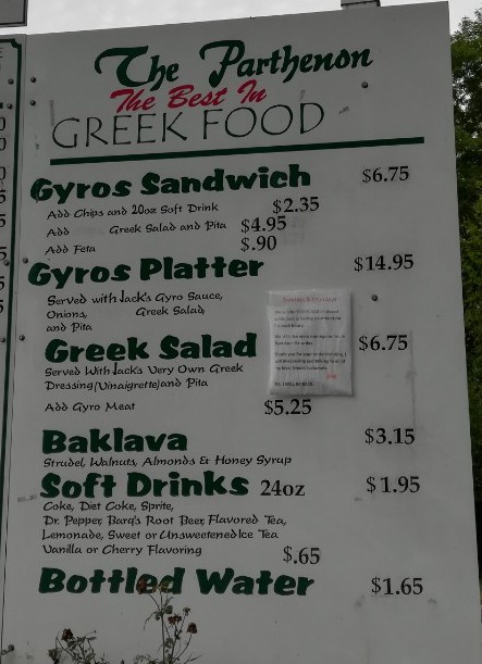 The Parthenon and Good-to-go Xpresso - 7