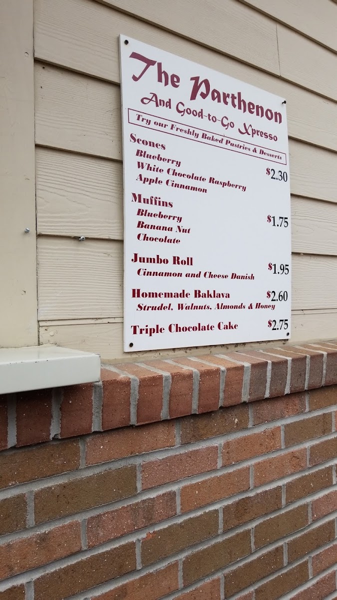 The Parthenon and Good-to-go Xpresso - 8