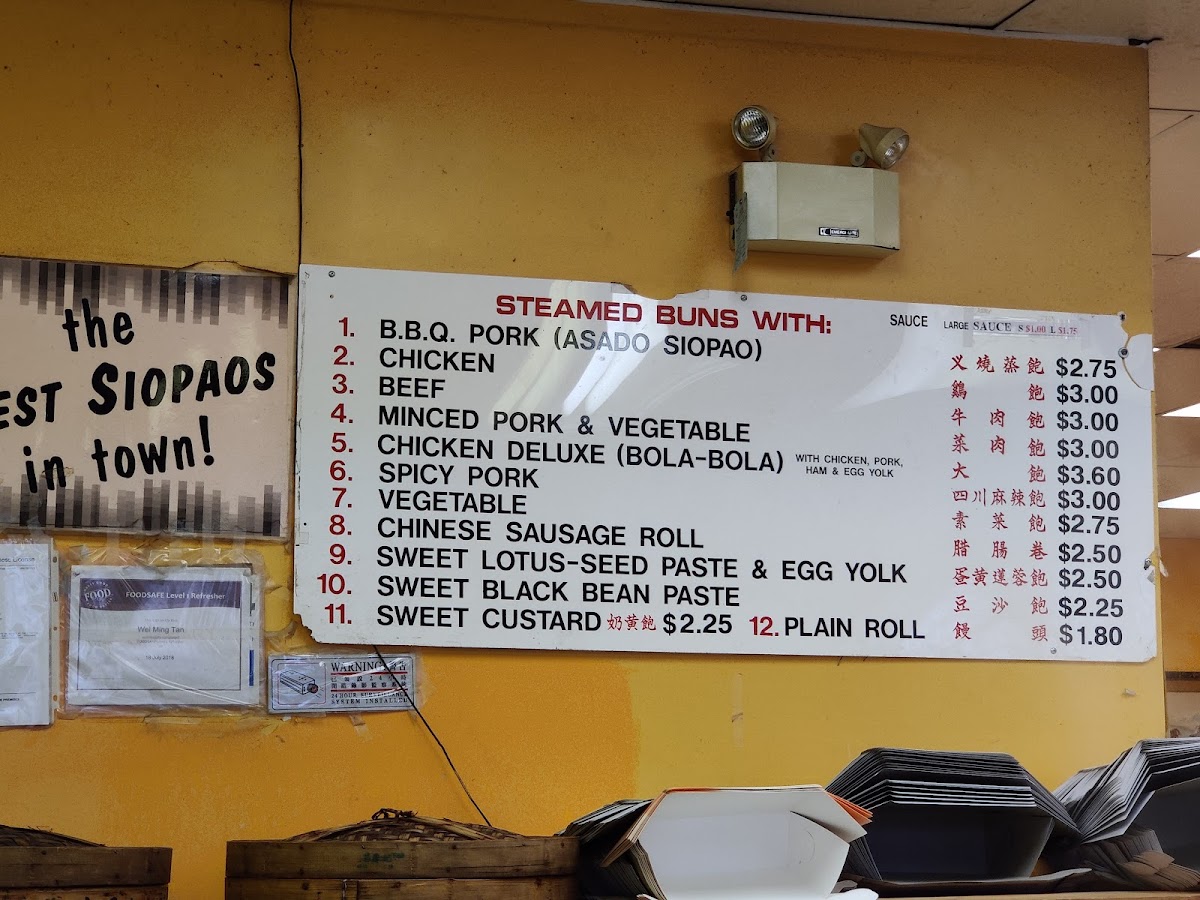 New Town Bakery & Restaurant - 10