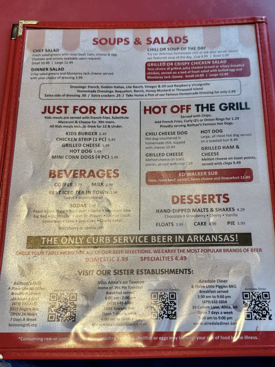 Ed Walker's Drive-In & Restaurant - 7