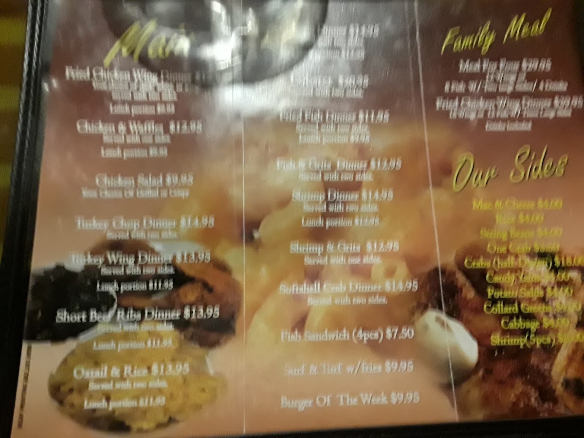 The Juke Joint Soul House - 10