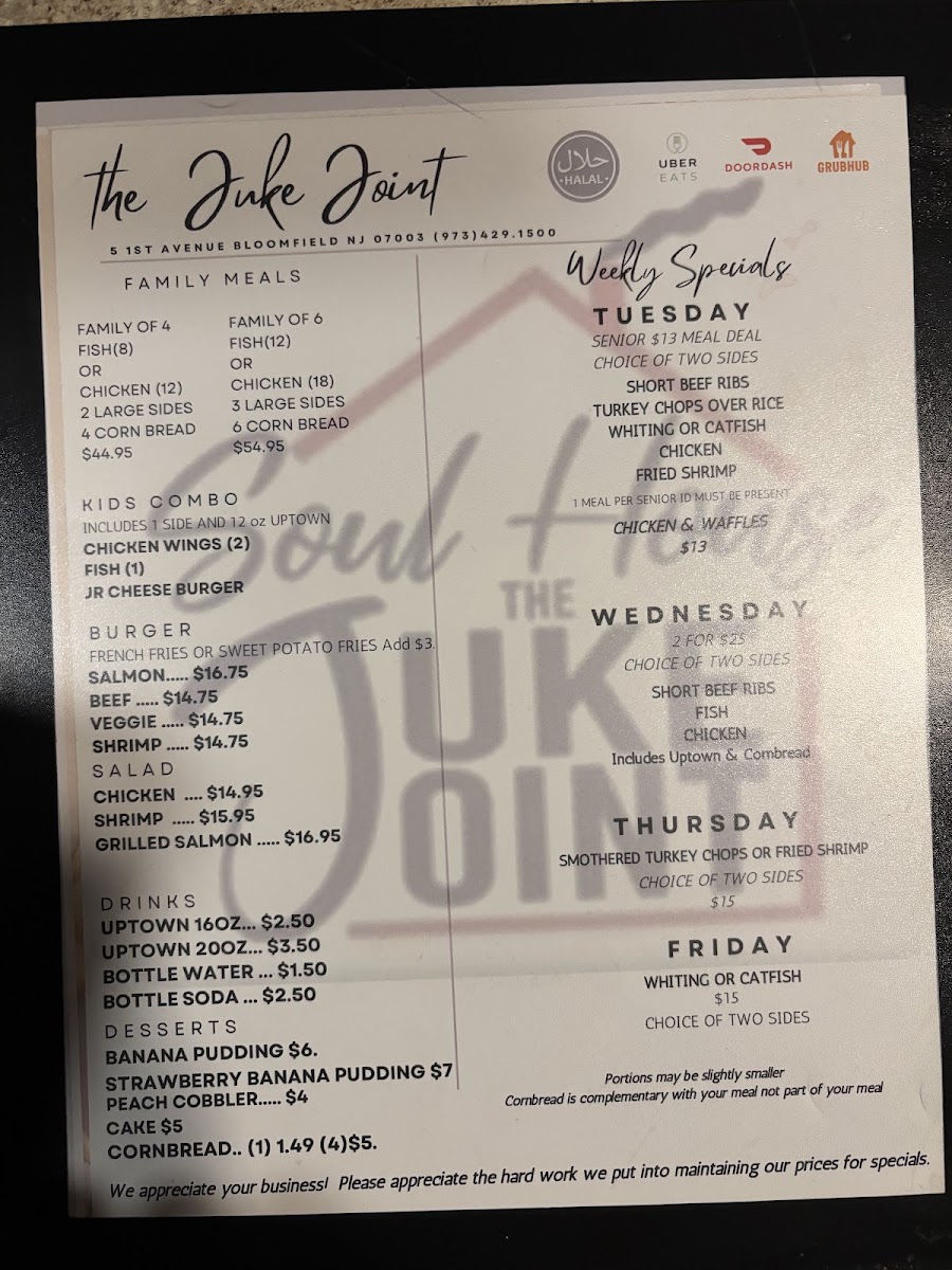 The Juke Joint Soul House - 2