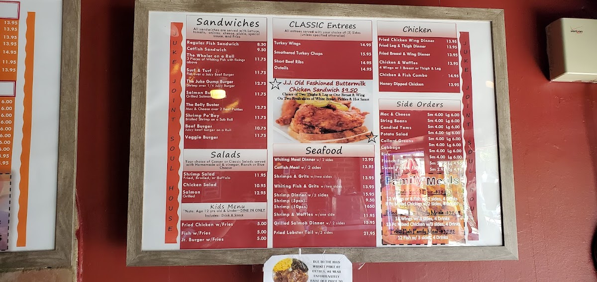 The Juke Joint Soul House - 9