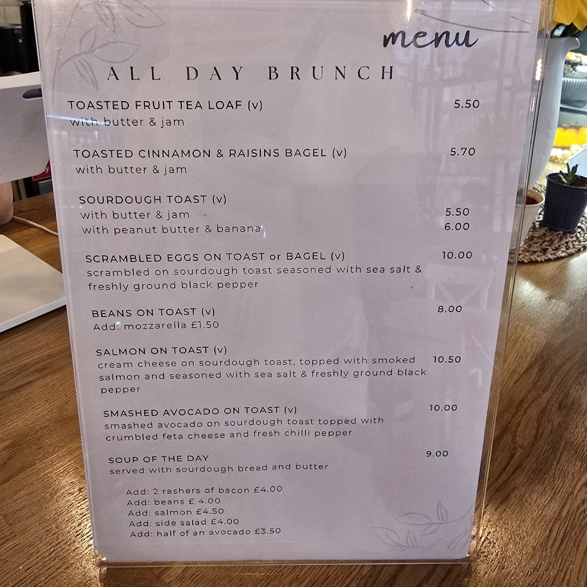 Lefteris Coffee & Tearoom - 1