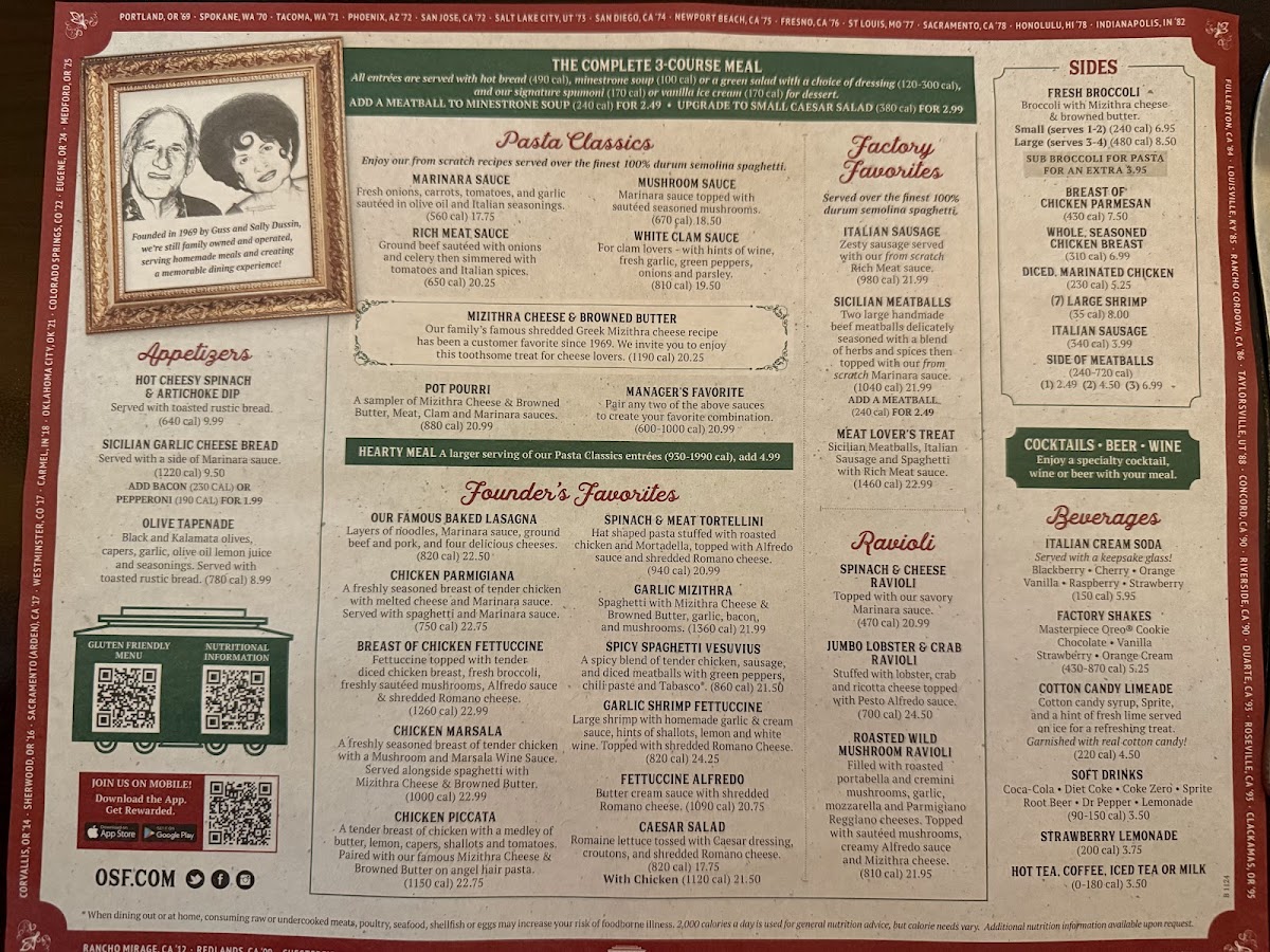 The Old Spaghetti Factory - 1