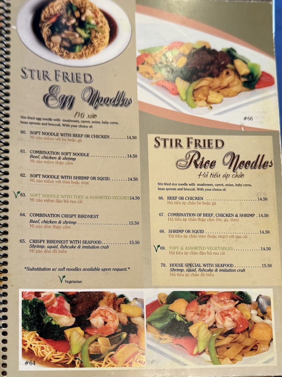 Phở Duyên Mai - 4