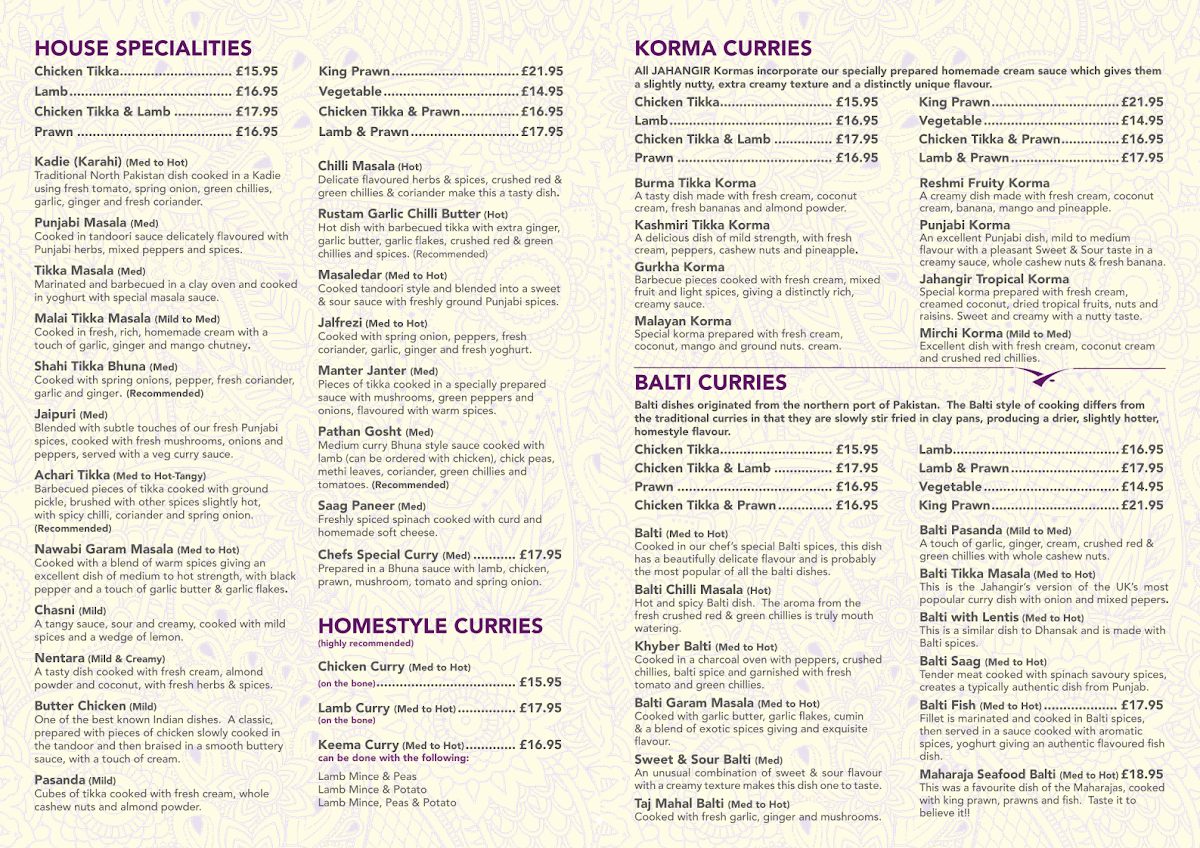 Jahangir Tandoor Restaurant - 1