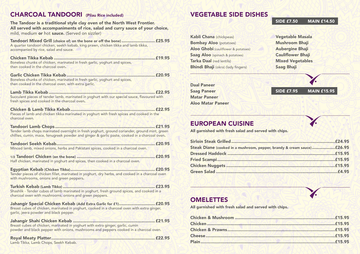 Jahangir Tandoor Restaurant - 2