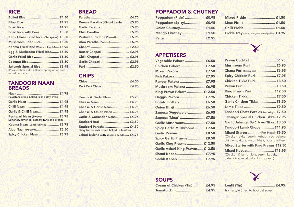 Jahangir Tandoor Restaurant - 4