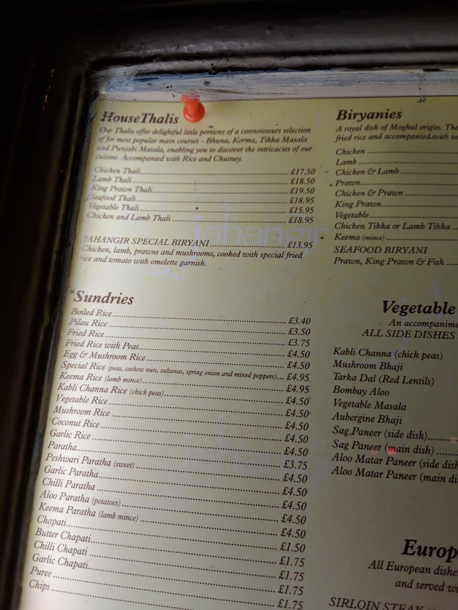 Jahangir Tandoor Restaurant - 5