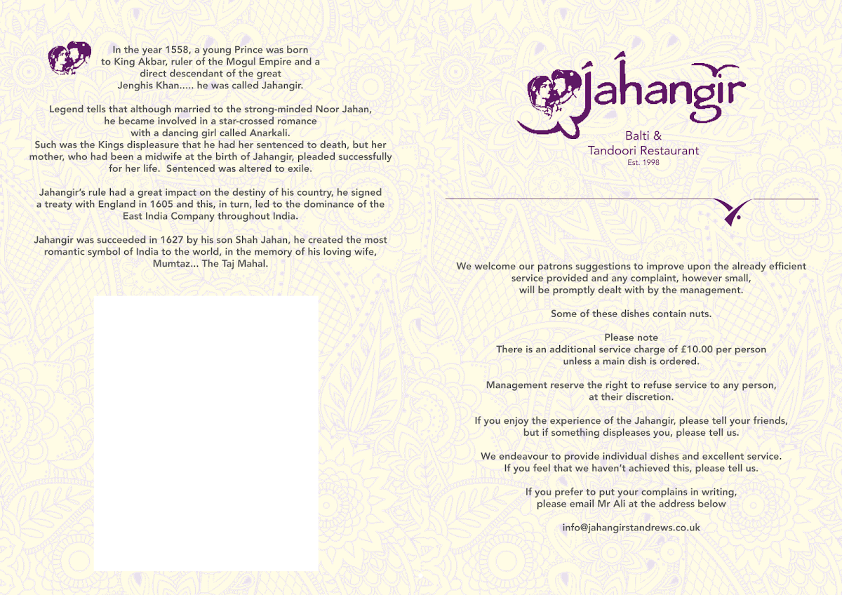 Jahangir Tandoor Restaurant - 6