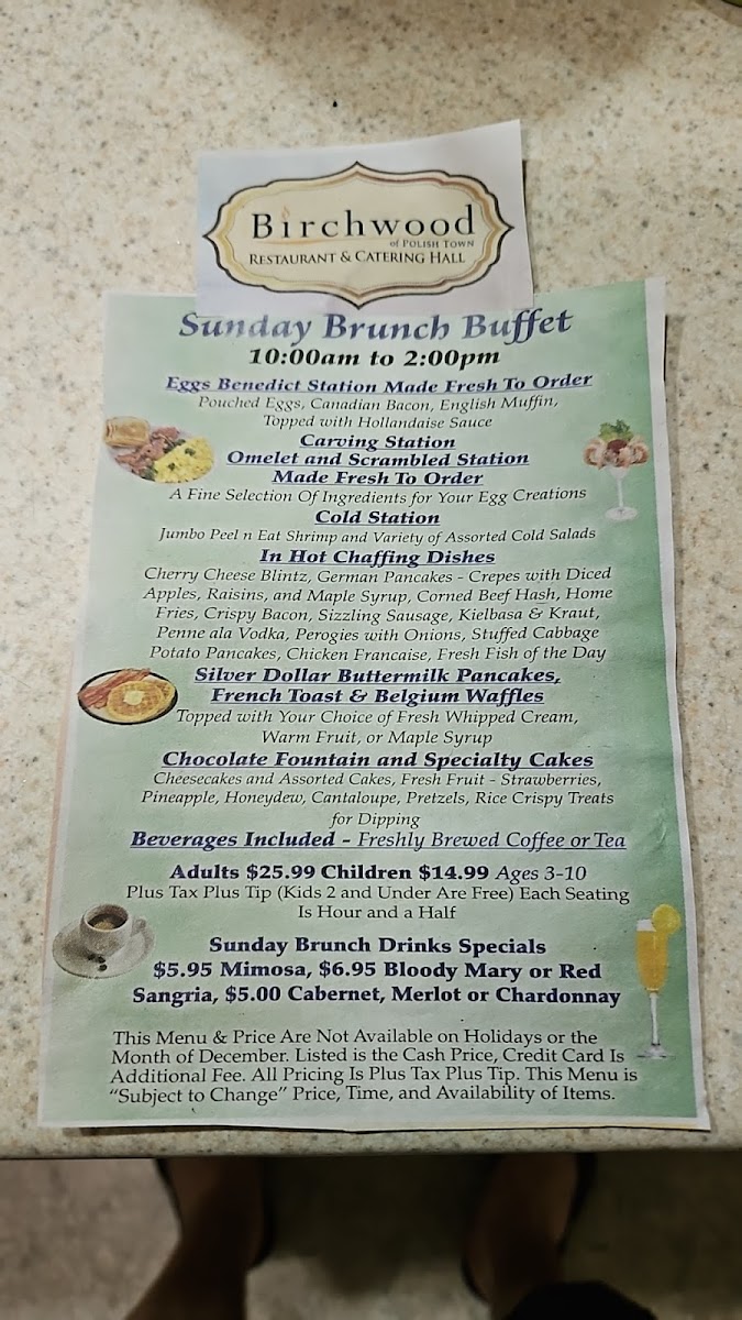 The Birchwood of Polish Town - 1