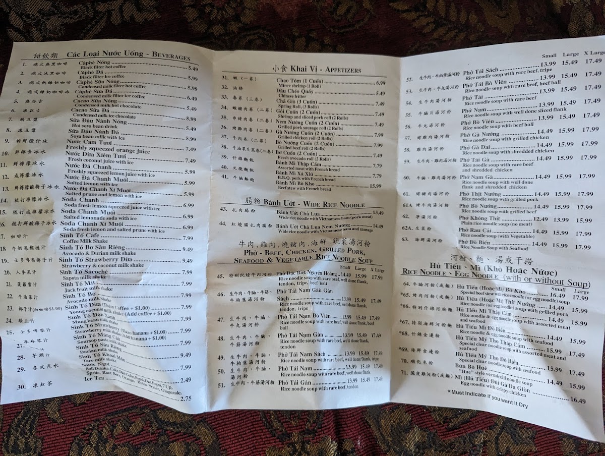 Phở Nguyễn Hoàng - 10