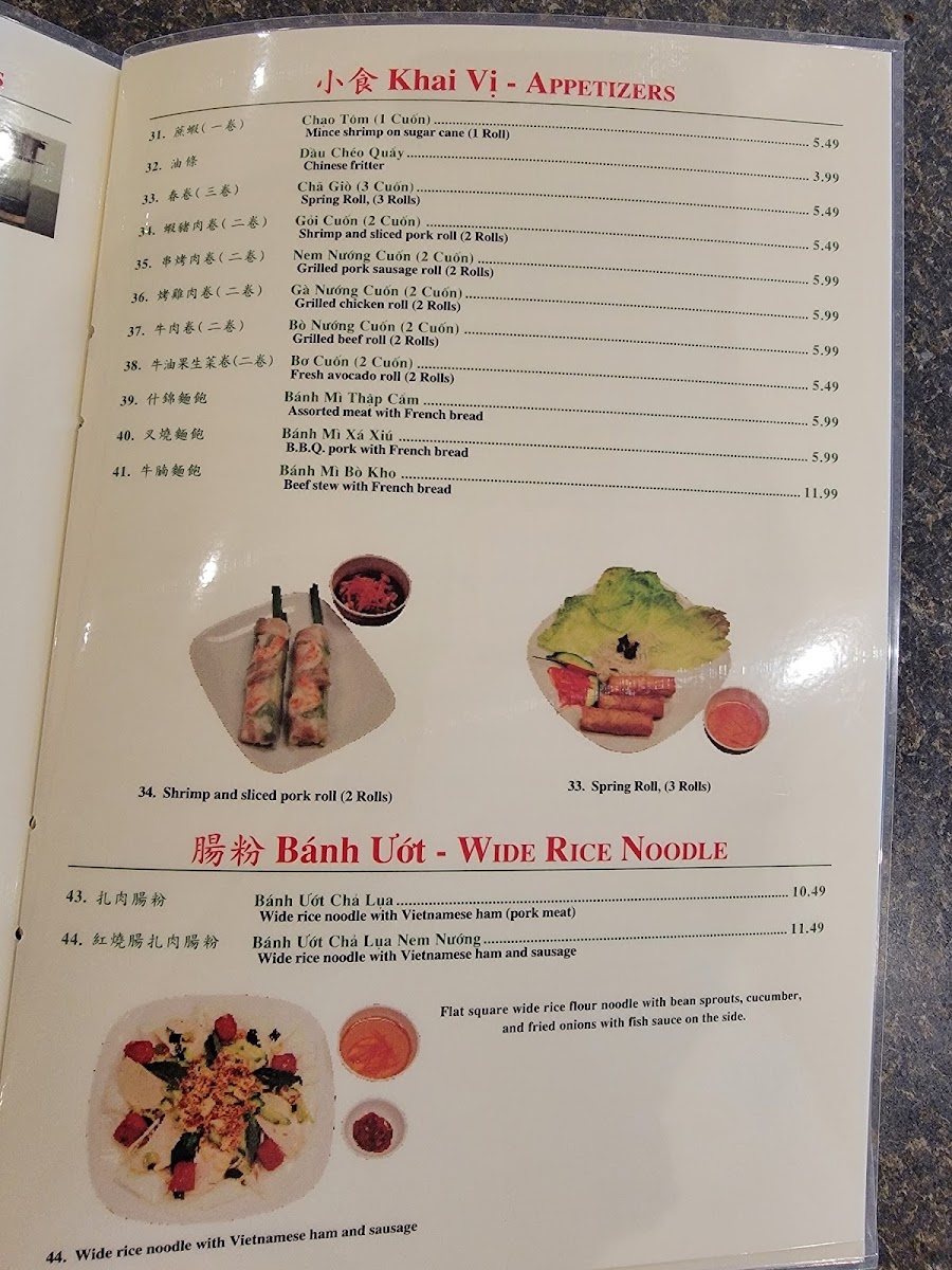 Phở Nguyễn Hoàng - 8