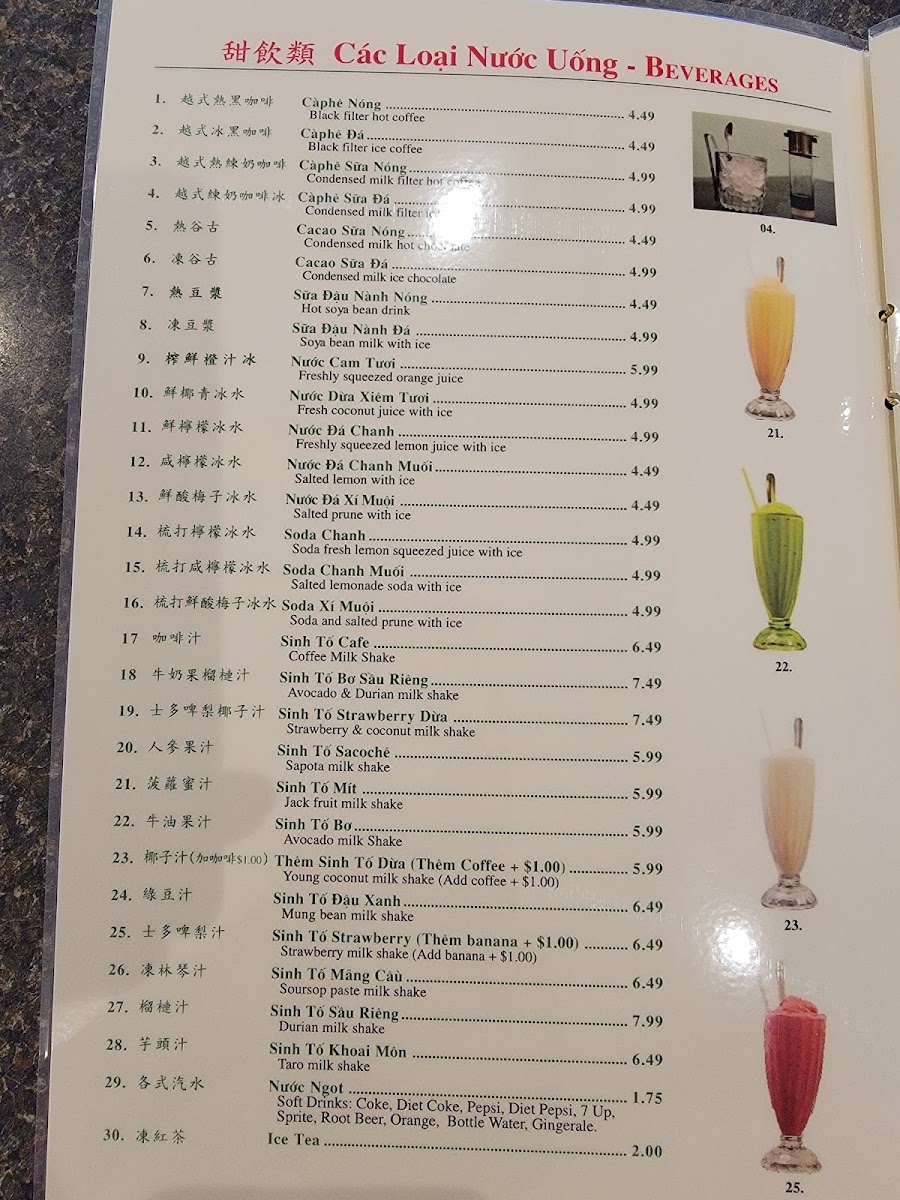 Phở Nguyễn Hoàng - 9